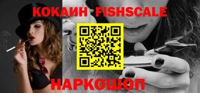 прущие крисы Татарск
