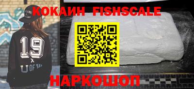 прущие крисы Татарск
