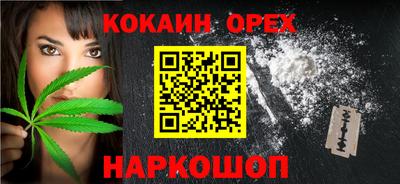 твердый Тара
