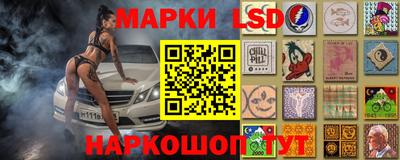 меф Тверь