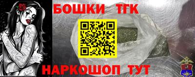 меф Тверь