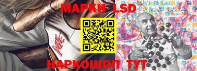 меф Тверь