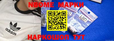 меф Тверь