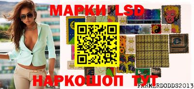 меф Тверь