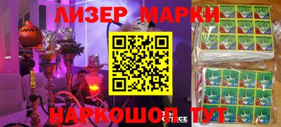 меф Тверь