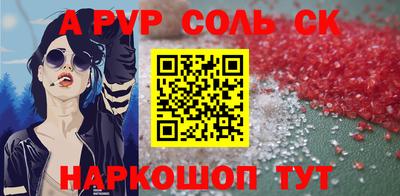 твердый Тара