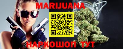 прущие крисы Татарск