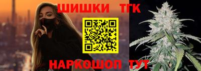 твердый Тара