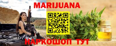 твердый Тара