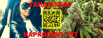 меф Тверь