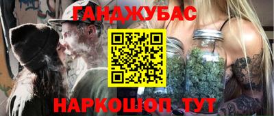 прущие крисы Татарск