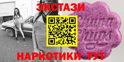 твердый Тара