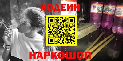 меф Тверь