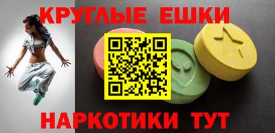 прущие крисы Татарск