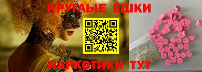 прущие крисы Татарск