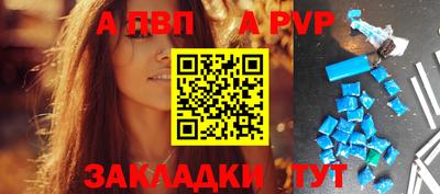 твердый Тара