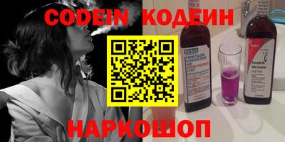 прущие крисы Татарск