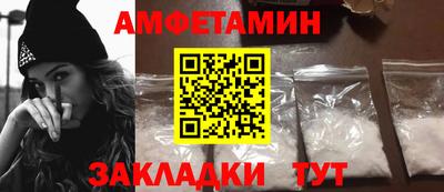 меф Тверь