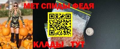 прущие крисы Татарск