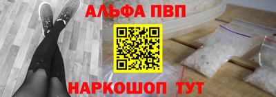 твердый Тара