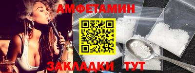 прущие крисы Татарск