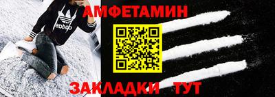 твердый Тара