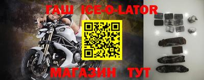 меф Тверь