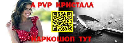 твердый Тара