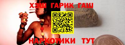 меф Тверь