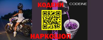 твердый Тара