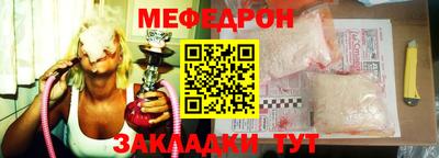 твердый Тара